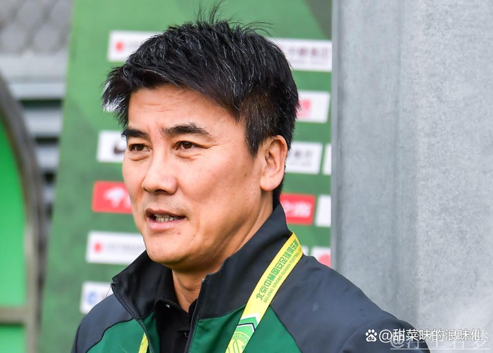 李明不再续任国安总经理，合同将于春节前后到期