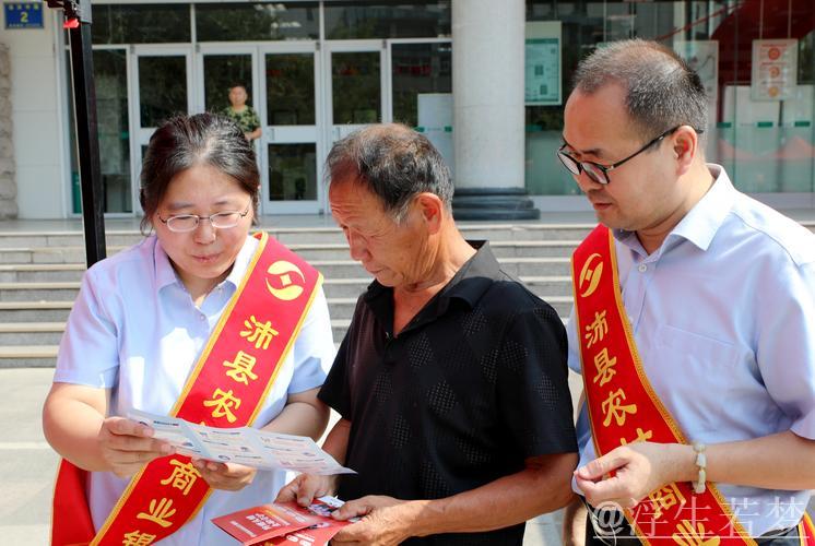 助力支小支农 政府性融资担保“大显身手”