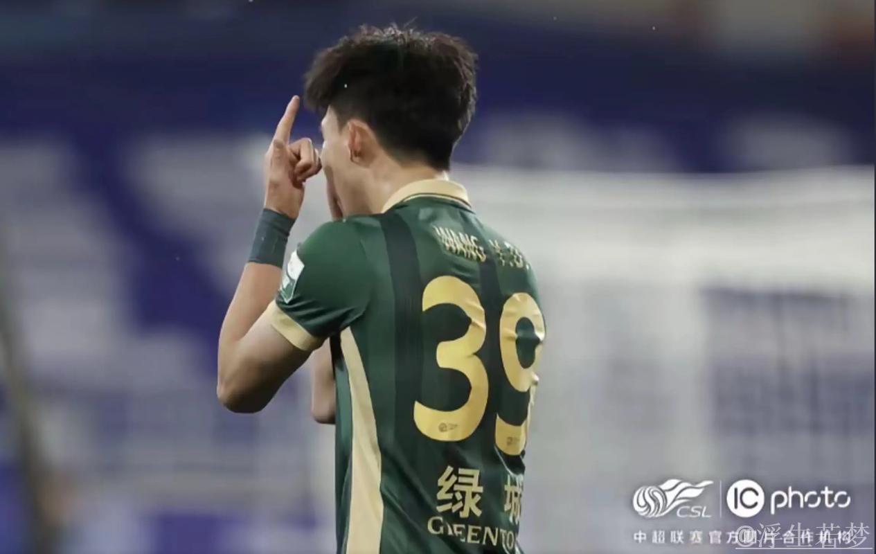 浙江队王钰栋荣膺本赛季中超联赛最佳青年球员! 浙江队王钰栋荣膺本赛季中超联赛最佳青年球员!